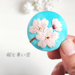 桜 静か 刺繍 くるみボタン 【ブローチ／ヘアゴム】 ブローチ 霜月屋