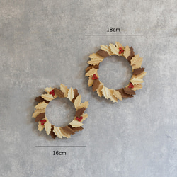 ヒイラギのリース ｜ 全２種類 クリスマス リース 柊 ウォールデコ ドア オーナメント 木製 おしゃれ ナチュラル 15枚目の画像