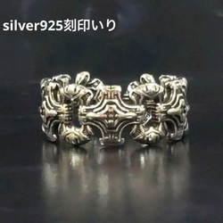 メキシカンジュエリー　シルバー925 silver ライオン【19号】銀 刻印入り silver925 メンズ 銀 指輪 メキシカンジュエリー