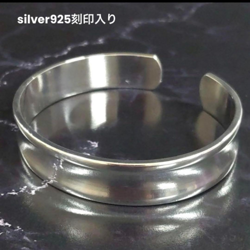 専用デス‼️Sterling Silver ヴィンテージバングル フリーサイズ