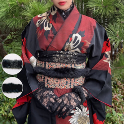 レース仕立て衿 半衿 オリジナル衿 振り袖 袴 卒業式 成人式 前