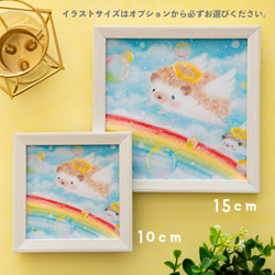 原画　ミツバチとお花　B5サイズ みつばち花額 : 紙造形作家 秋山美歩