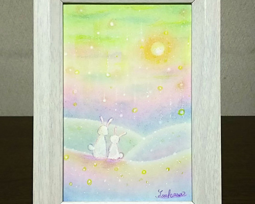 8a689527af5fb0632e4865f4684e5e