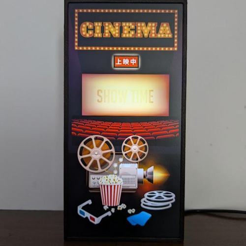 Sサイズ】映画 シネマ シアター ムービー 上映中 劇場 DVD ブルーレイ