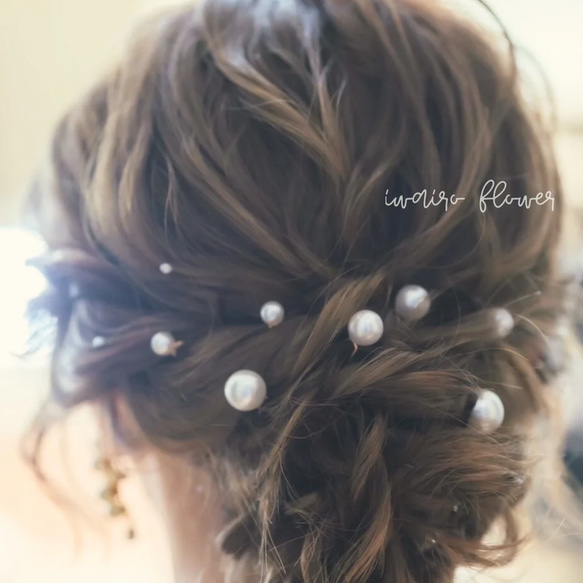★ドレス・和装におすすめ★サイズいろいろパールのヘアピン/15本セット 1枚目の画像
