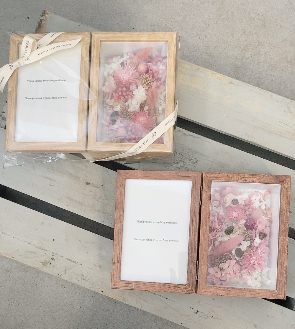 両親贈呈品　子育て感謝状　母の日　母の日花　新築祝い　お誕生日　お祝い　祝電花　卒業祝い　結婚祝い　写真たて　ひな祭り