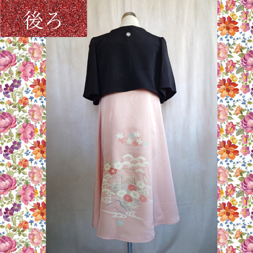 SALE】d54 Мサイズ ワンピース ボレロ付き 着物リメイク