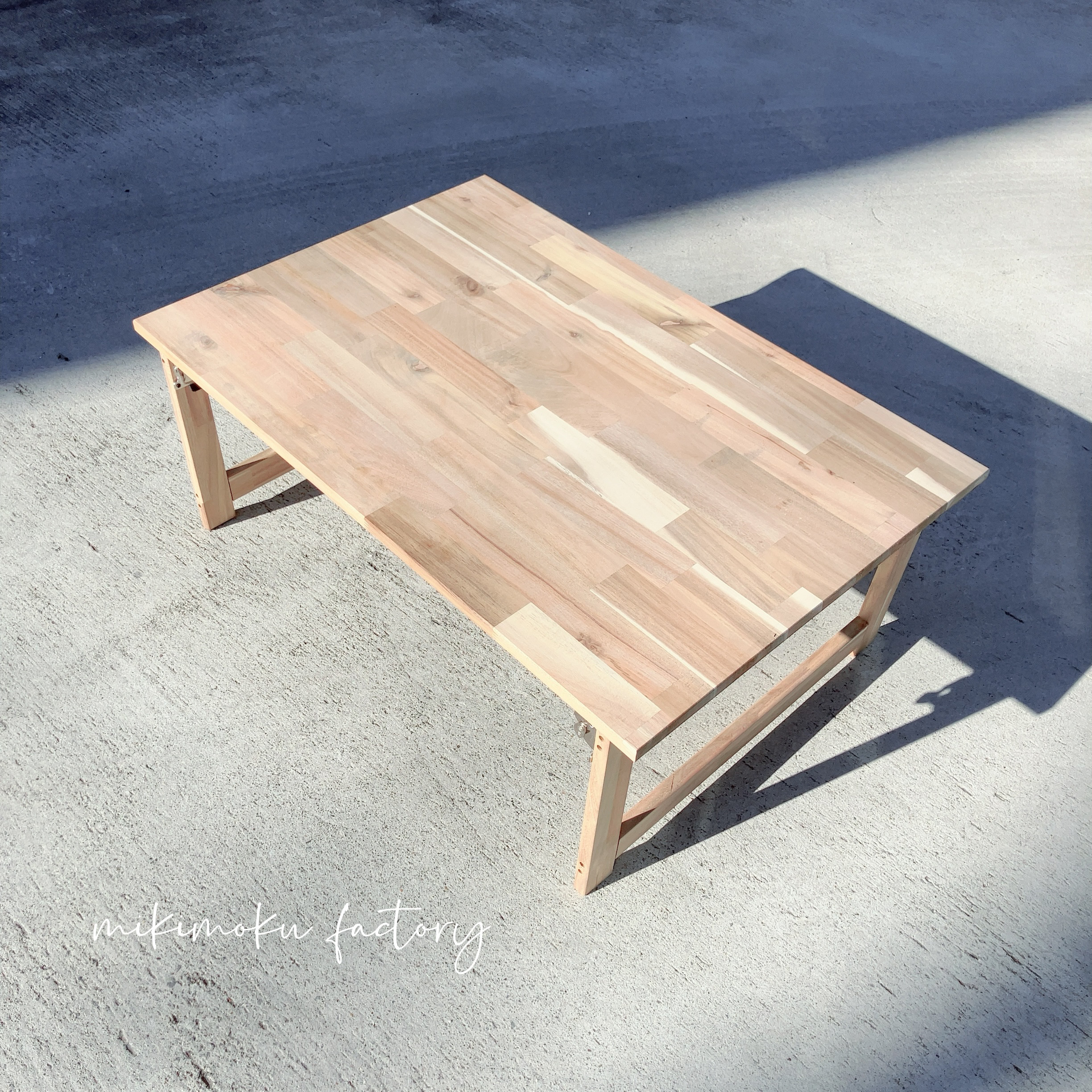 アカシア折りたたみローテーブル