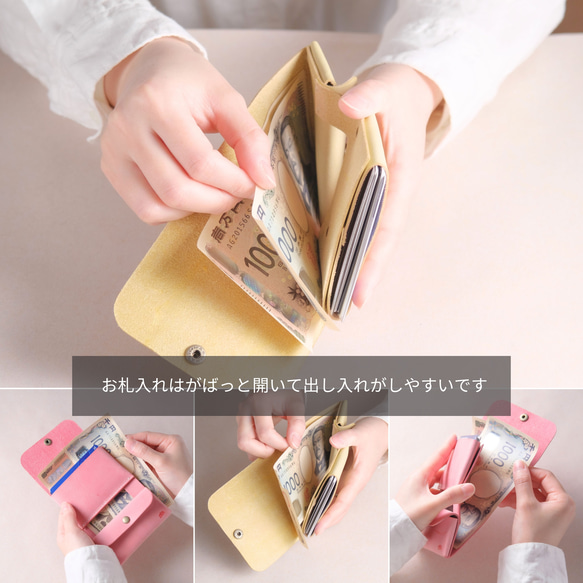  第9張的照片