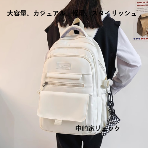 大人のリュック　モリス　ピンパーネル　黒系 大人のリュック モリス ピンパーネル 黒系