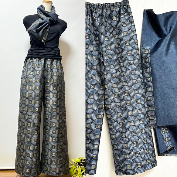 大島紬 パンツ 大きめ 裏付き