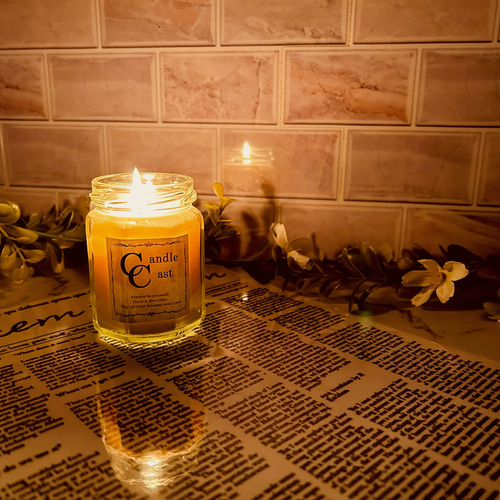 オーダーメイド：２層のスタンダードアロマキャンドル スタンダードアロマキャンドル】アップルシナモン【ソイキャンドル