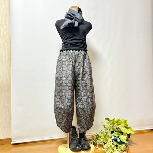 青菱＊大島紬サルエルパンツ＋ストール＊裏地付き＊着物リメイク