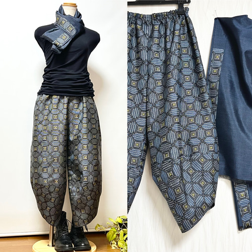 大島紬*サルエルパンツ+ストール*裏地付き*着物リメイク 大島紬*サルエルパンツ+ストール*裏地付き*着物リメイク