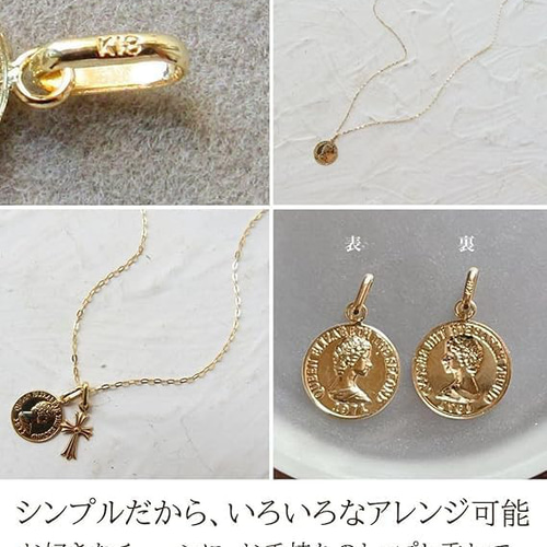 K18 18K 新品 本物 コイン ネックレス トップ コイントップ ペンダント