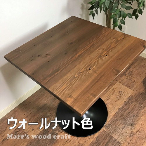展示品特価！ 国産杉の無垢材カフェテーブル 60x60cm ウレタン塗装