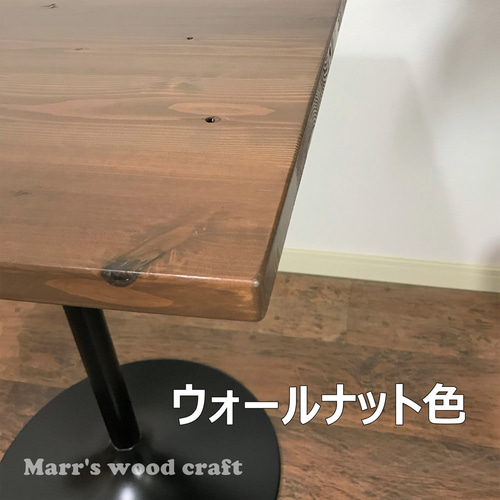 展示品特価！ 国産杉の無垢材カフェテーブル 60x60cm ウレタン塗装