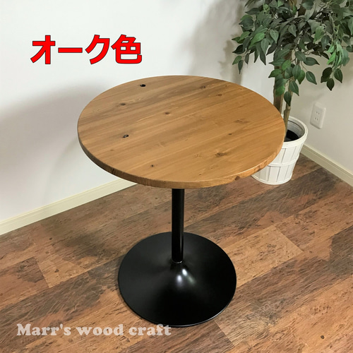 屋久杉　一枚板　テーブル　ウレタン塗装　アイアン脚付 楽天市場】銘木屋 屋久杉 一枚板 テーブル ダイニングテーブル