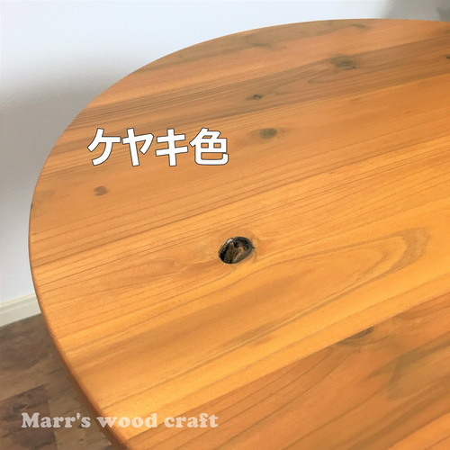 展示品特価！ 国産杉の無垢材カフェテーブル 60x60cm ウレタン塗装