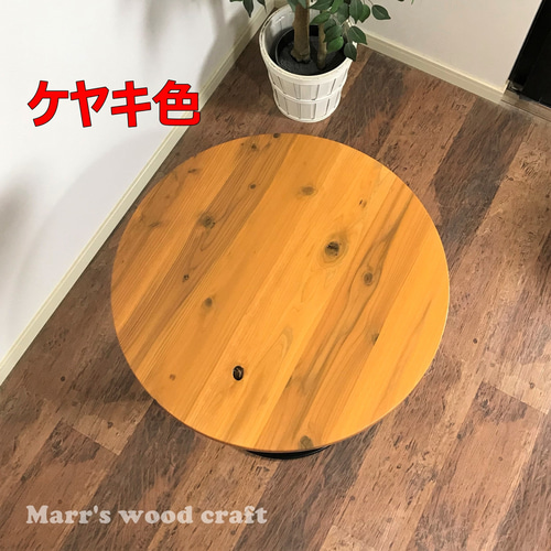 20％OFF! 国産杉の無垢材カフェテーブル 60x60cm ウレタン塗装