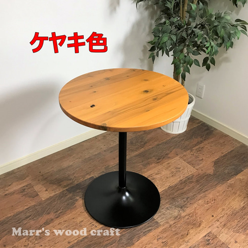 20％OFF! 国産杉の無垢材カフェテーブル 60x60cm ウレタン塗装