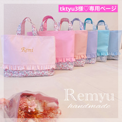 赤ドット ワンピース♡丸襟 白リボンタイプ♡水玉 子供服 Remyu
