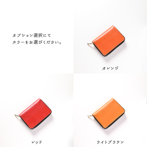 お札が折れない コンパクトウォレット 【 栃木レザー Sジーンズ 】 本