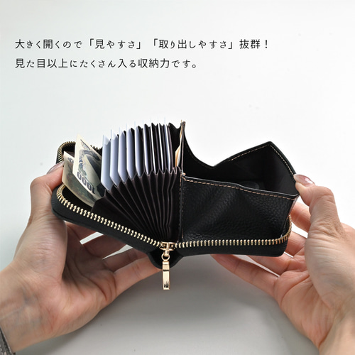 お札が折れない コンパクトウォレット 【 栃木レザー Sジーンズ 】 本