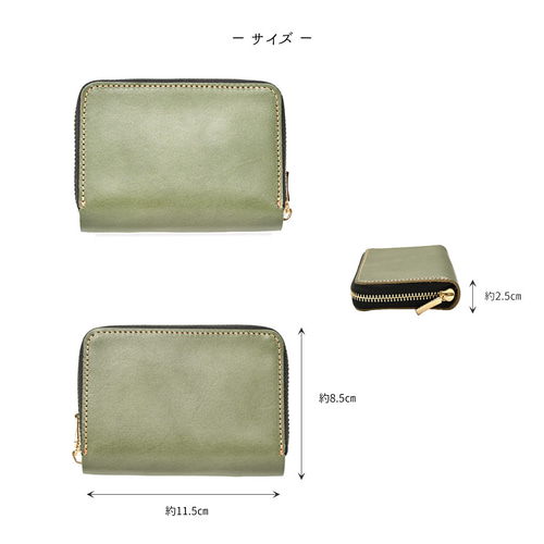 お札が折れない コンパクトウォレット 【 栃木レザー Sジーンズ 】 本