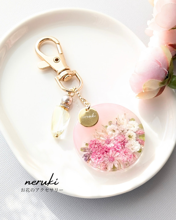 王一博 肖戦 博君一肖 蓮の花 レジンキーホルダー 0705新品 今日限定‼️ 王一博 肖戦 博君一肖 蓮の花 レジンキーホルダー 0705新品 今日