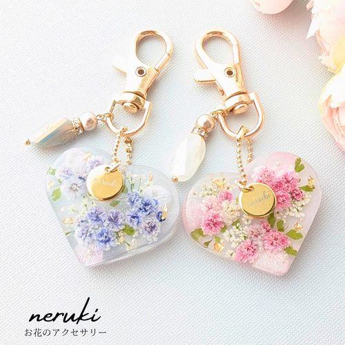 mamerin♪様ヘアゴム レジン ハート マグネット キーホルダーno230 ヘアゴム レジン ハート マグネット キーホルダーno230 お名前入り