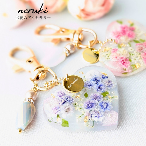 藍様おまとめ。レジン キーホルダー ペンダント 藍様おまとめ。レジン キーホルダー ペンダント