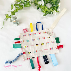 カシャカシャ おもちゃ のおすすめ人気通販 検索結果｜Creema(クリーマ