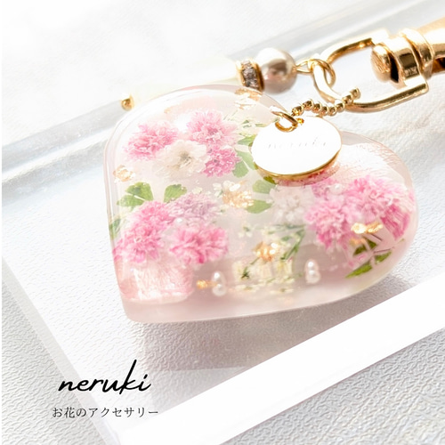キーホルダー】ハート型 お花のキーホルダー ピンク レジン