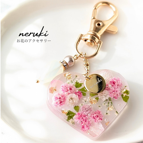 お花畑の花束ヘアゴム ハンドメイド レジン ホワイト ピンク ブーケ ハート 白 お花畑の花束ヘアゴム ハンドメイド レジン ホワイト ピンク ブーケ