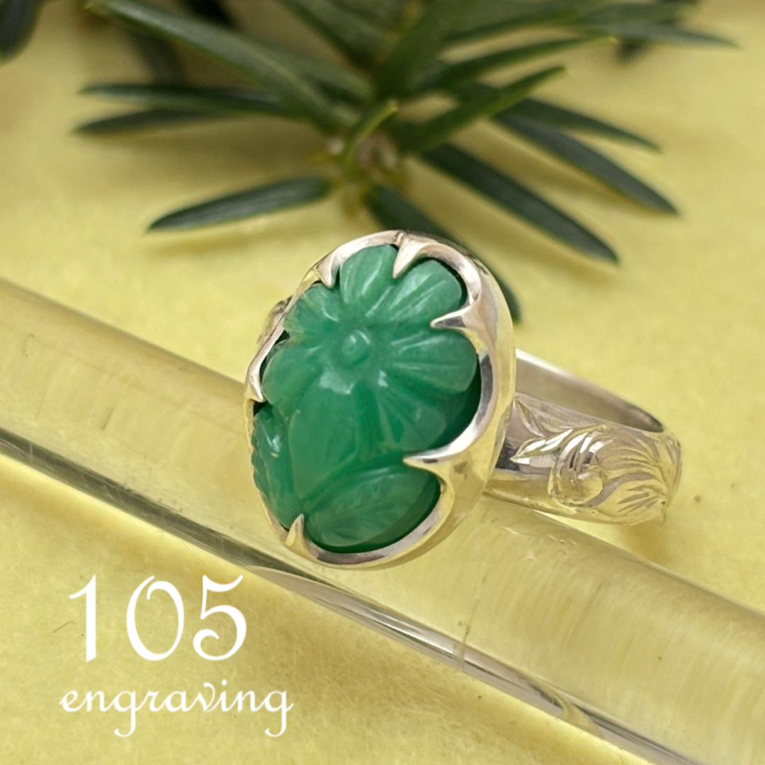 1点もの 　フラワーカービングクリソプレーズ ハンドエングレービングシルバーリング 15号