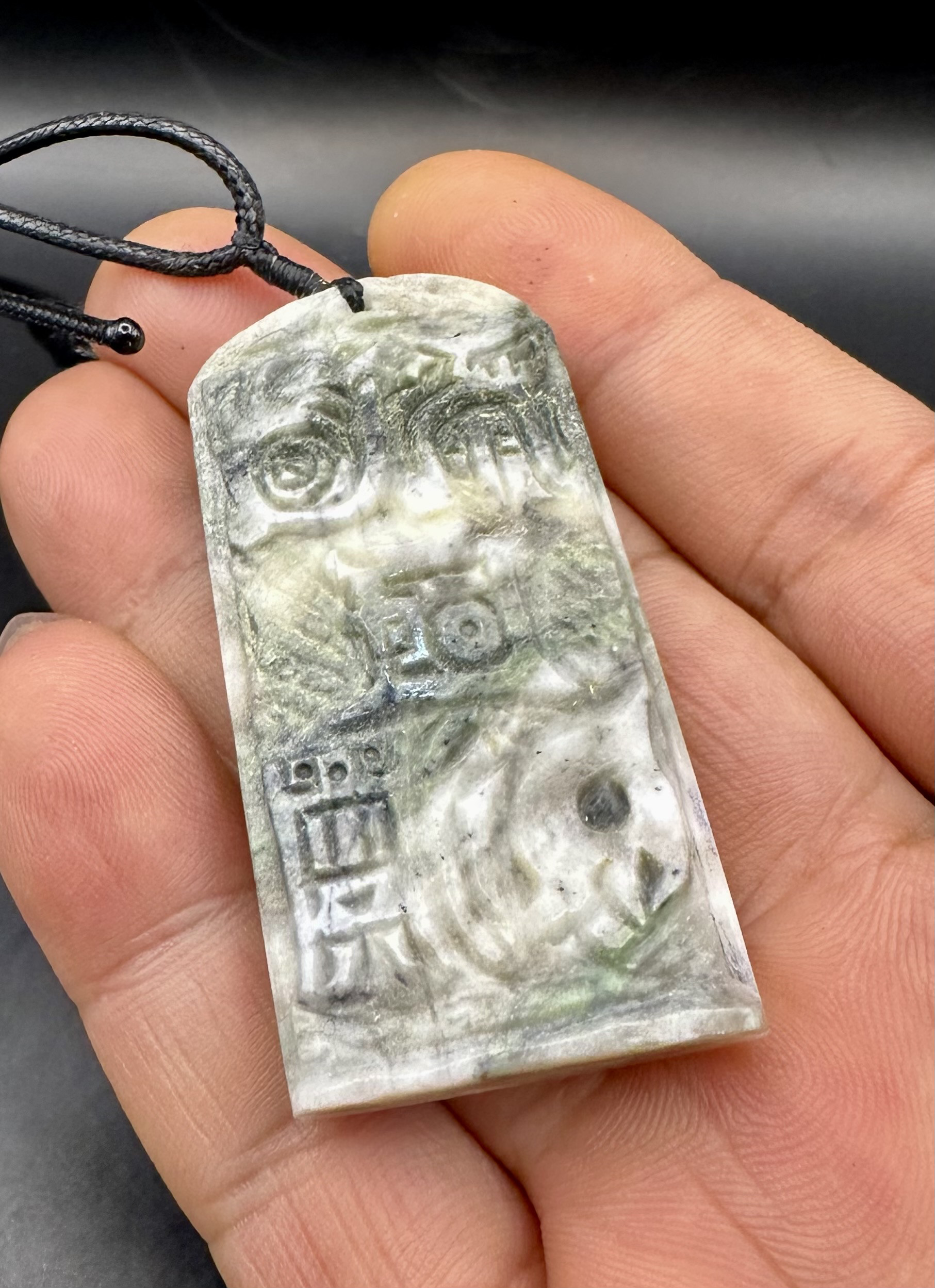 2025.2.10糸魚川山翡翠神道教最強法護符五岳真形図