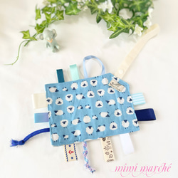 カシャカシャおもちゃ♡りんごとシロクマ カシャカシャおもちゃ☆りんごとシロクマ おもちゃ・人形 mimi