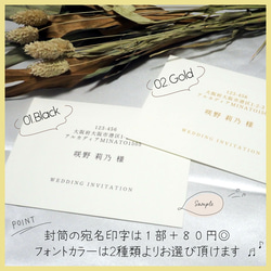  第5張的照片
