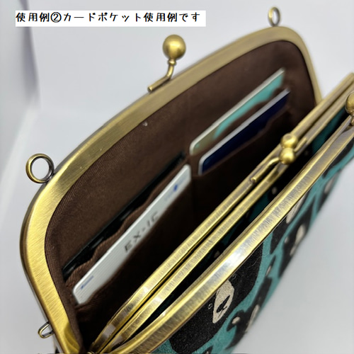 親子がま口 がま口財布 がま口バッグ 椿柄 和柄 大正ロマン がま口