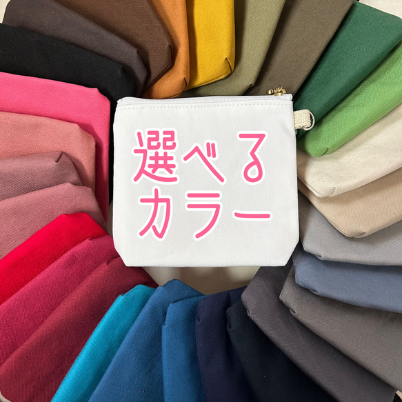 両面ポケット　クリアポケット付き　トートバッグ　ハンドバック　推し活バック　ショルダー可能　帆布グレー　色変更可能 19枚目の画像