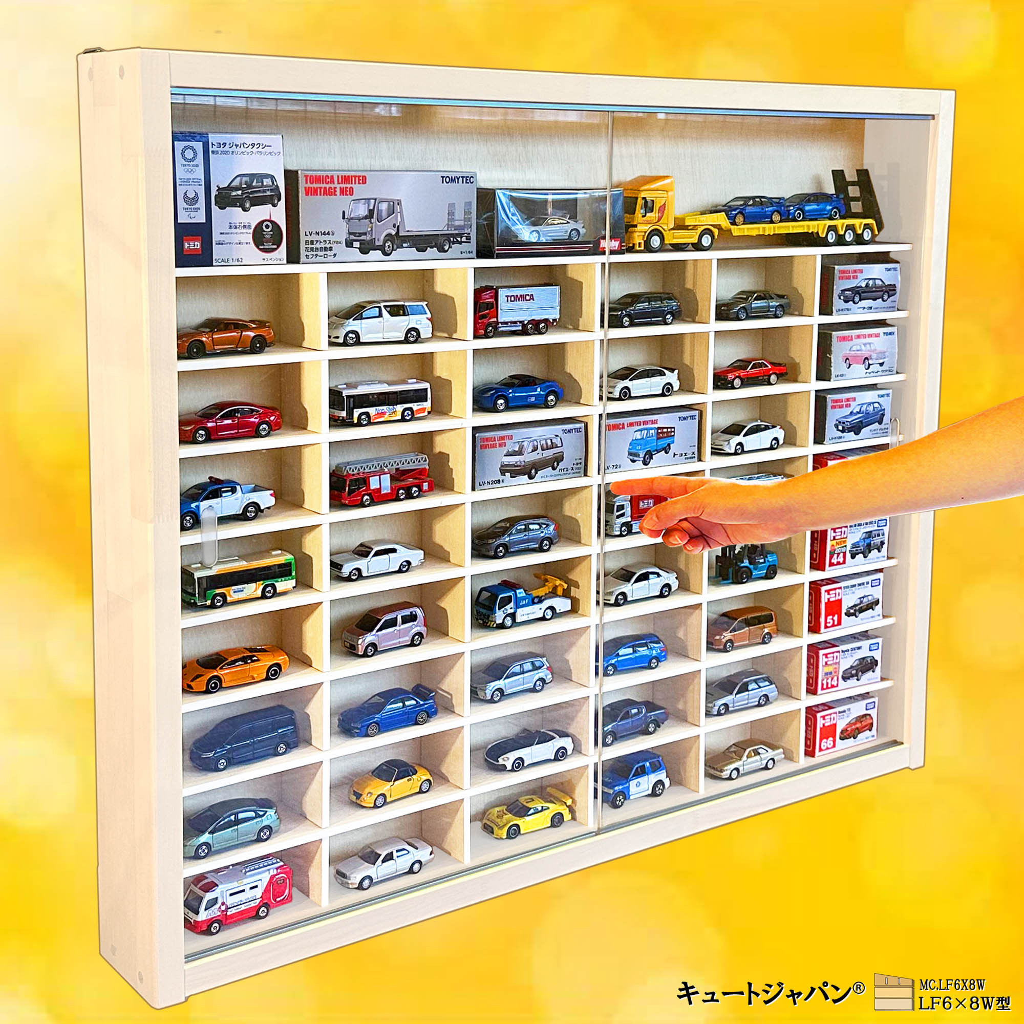 ゆったり ミニカー収納 ４８マス・大型サイズ対応 奥行６０ミリ トミカ アクリル障子付 ホワイト色塗装 日本製