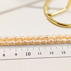 【再販】淡水パール ライス クリーム 4㍉ 40cm 貫通穴 パール ビーズ チャーム 6枚目の画像