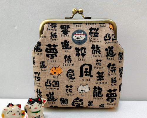 34d81f15fe79862de1f98d3bf9d036