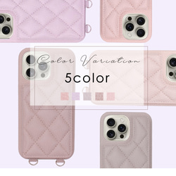 多機種対応 スマホケース ショルダー 格子柄レザー カード入れ ストラップ ミラー付き 5色 かわいい b004-07 9枚目の画像