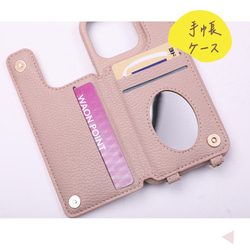 多機種対応 スマホケース ショルダー 格子柄レザー カード入れ ストラップ ミラー付き 5色 かわいい b004-07 4枚目の画像