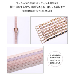 多機種対応 スマホケース ショルダー 格子柄レザー カード入れ ストラップ ミラー付き 5色 かわいい b004-07 7枚目の画像