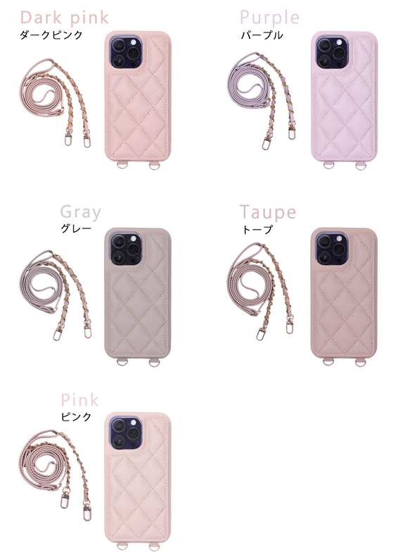 多機種対応 スマホケース ショルダー 格子柄レザー カード入れ ストラップ ミラー付き 5色 かわいい b004-07 10枚目の画像