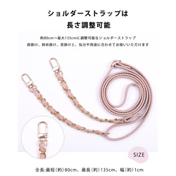 多機種対応 スマホケース ショルダー 格子柄レザー カード入れ ストラップ ミラー付き 5色 かわいい b004-07 8枚目の画像