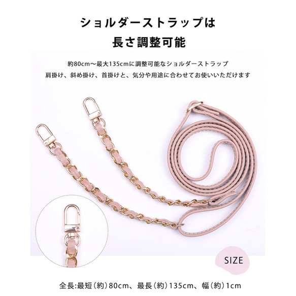 多機種対応 スマホケース ショルダー 格子柄レザー カード入れ ストラップ ミラー付き 5色 かわいい b004-07 8枚目の画像